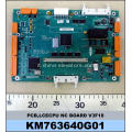 KM763640G01 Kone MRL Solleva Mainboard LCECPUnc